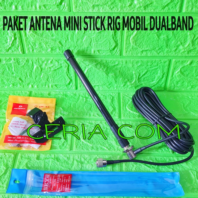 PAKET ANTENA RIG MOBIL VHF UHF DUALBAND ANTENNA RIG MINI ICOM KENWOOD YAESU ALINCO MOTOROLA VHF UHF 