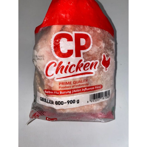 

AYAM UTUH PRIME QUALITY 800-900 gram