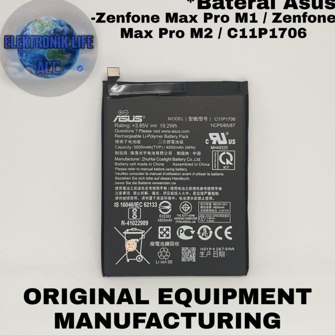 Baterai Original Asus Zenfone Max Pro M1 Asus Zenfone Max Pro M2 Batre Terbaru