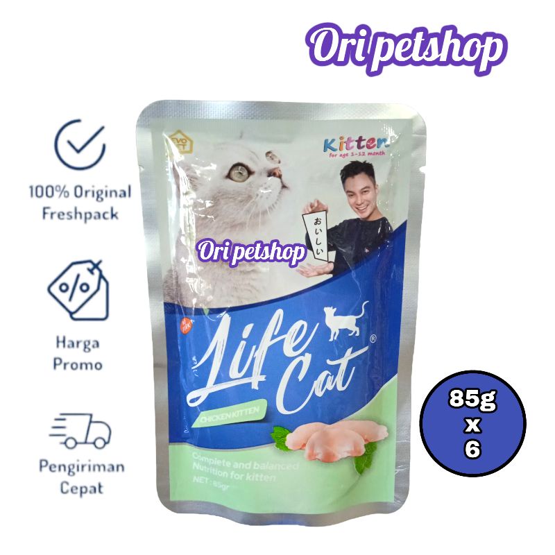 (6 pouch) Life Cat Sachet Kitten Chicken Makanan Basah Kucing 85g