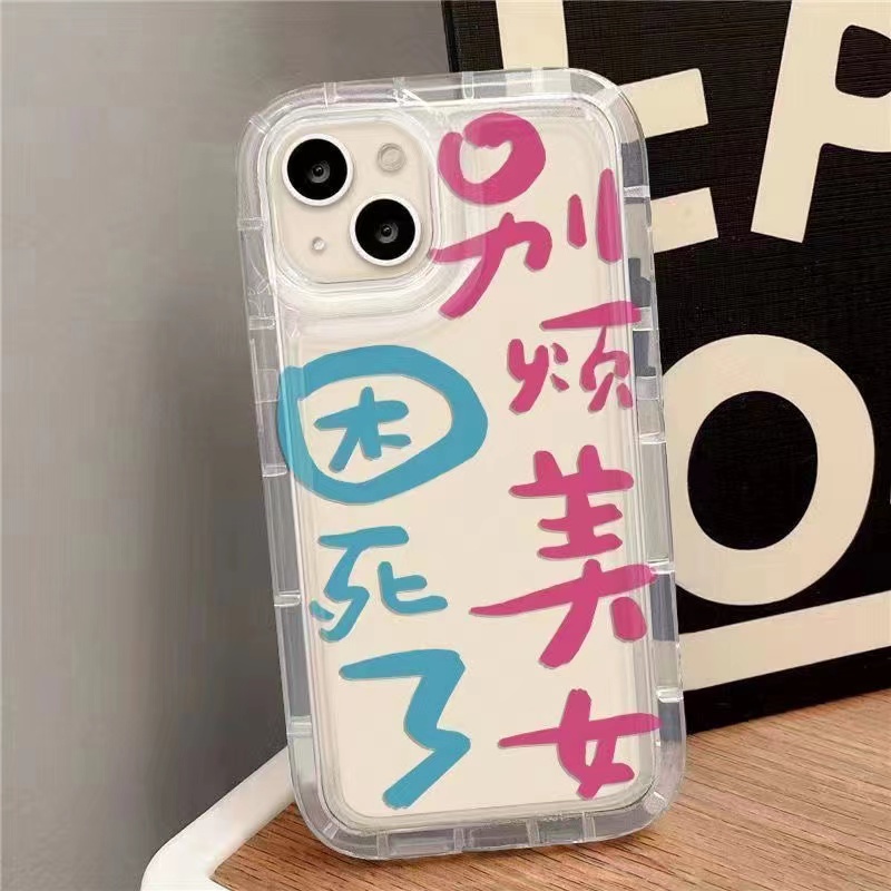 Soft Case TPU Silikon Transparan Shockproof Cover IPhone 14 13 12 Pro Max 11 8 7 6S Plus XS XR X