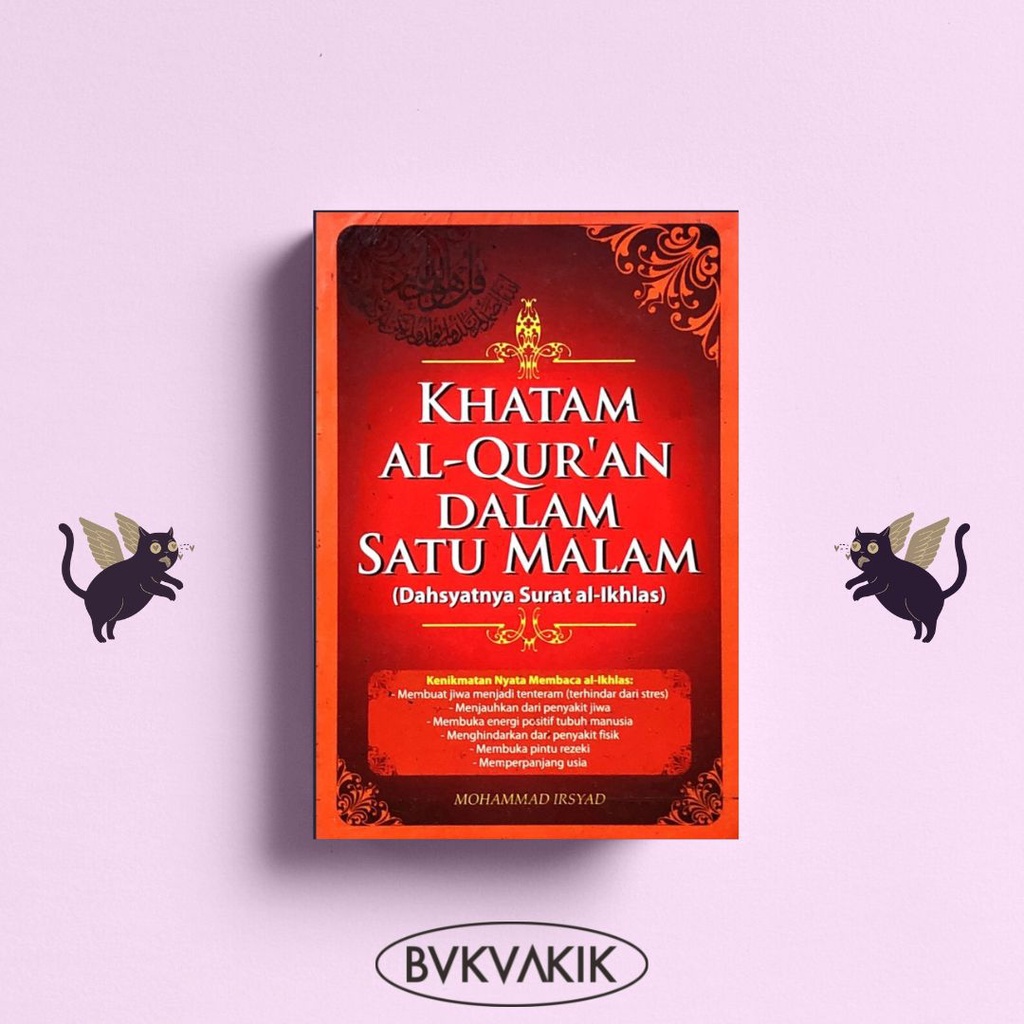 KHATAM ALQURAN DALAM SATU MALAM - Mohammad Irsyad