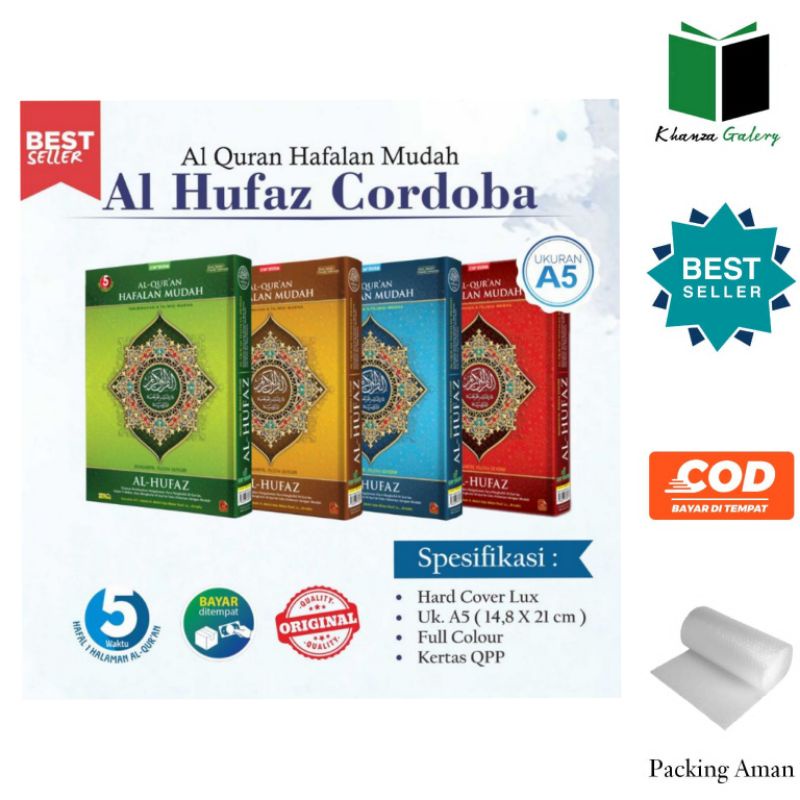 al-qur'an hafalan mudah al-hufaz a5