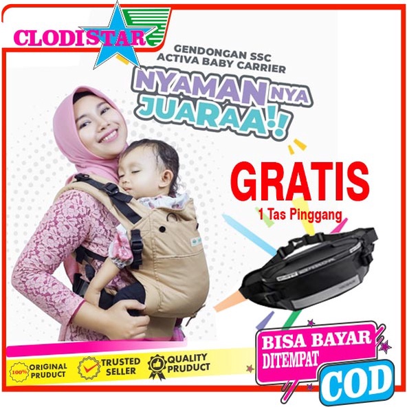 SALE GENDONGAN ACTIVA GENDONGAN SSC PROMO ACTIVA BAYIKU