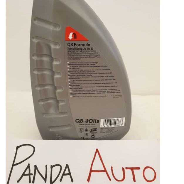 OLI Q8 5W 30 Special G DEXOS 2 LONGLIFE Full Synthetic, kemasan 1 LTR.