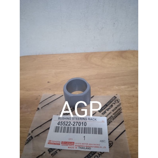 Bushing Bosh Steering Stering Rack Kijang Super 5K 45522-27010