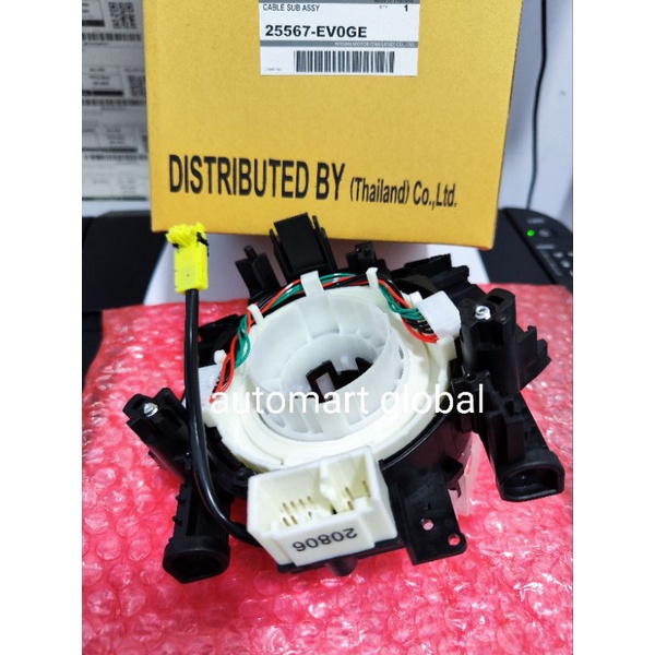 kabel spiral klakson Nissan Livina Evalia xtrail t31