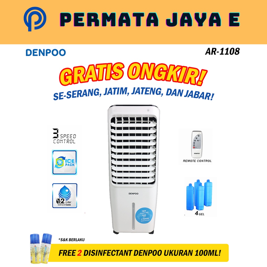 Jual Denpoo Air Cooler Ar Xf Ac Portable Shopee Indonesia