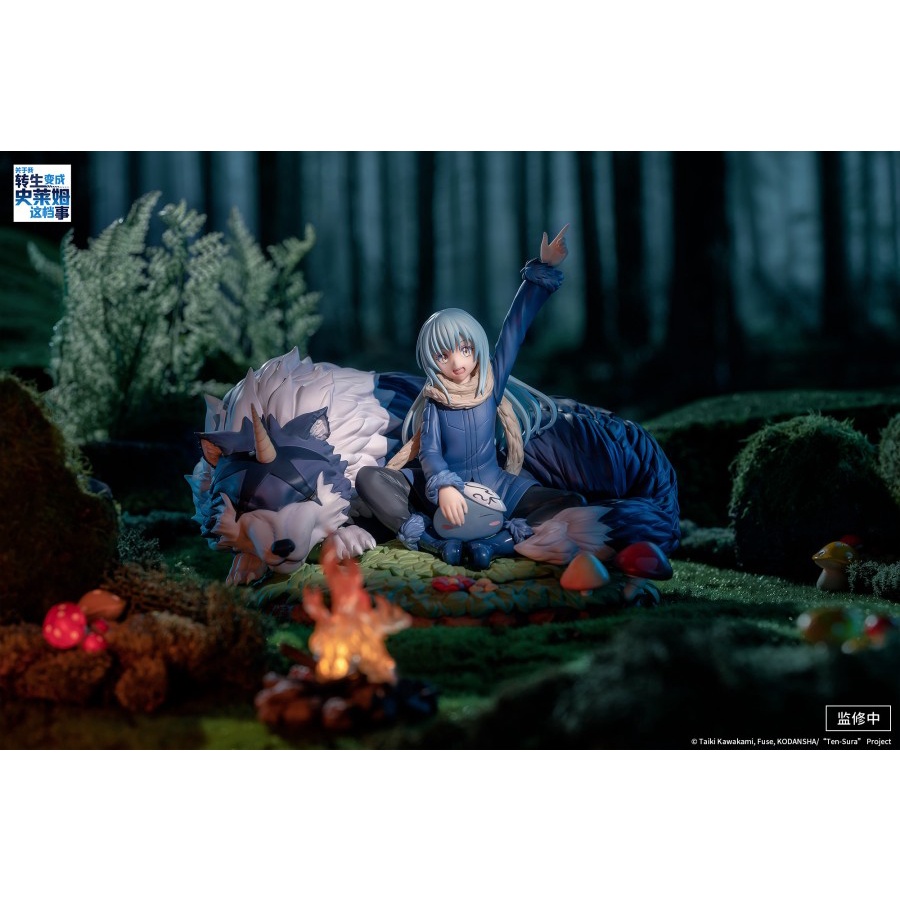 PVC 1/7 Scale Rimuru Tempest & Ranga - Tensura