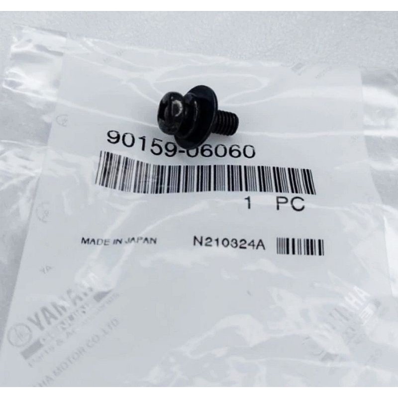 BAUT BOLT AIR SCOOP SCORPIO G