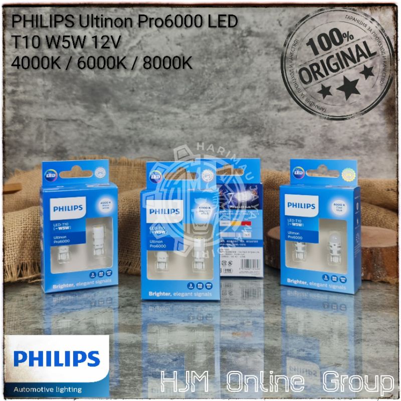 BOHLAM LAMPU SENJA LED W5W T10 12V 6000K PUTIH PHILIPS ULTINON Pro6000 ORIGINAL