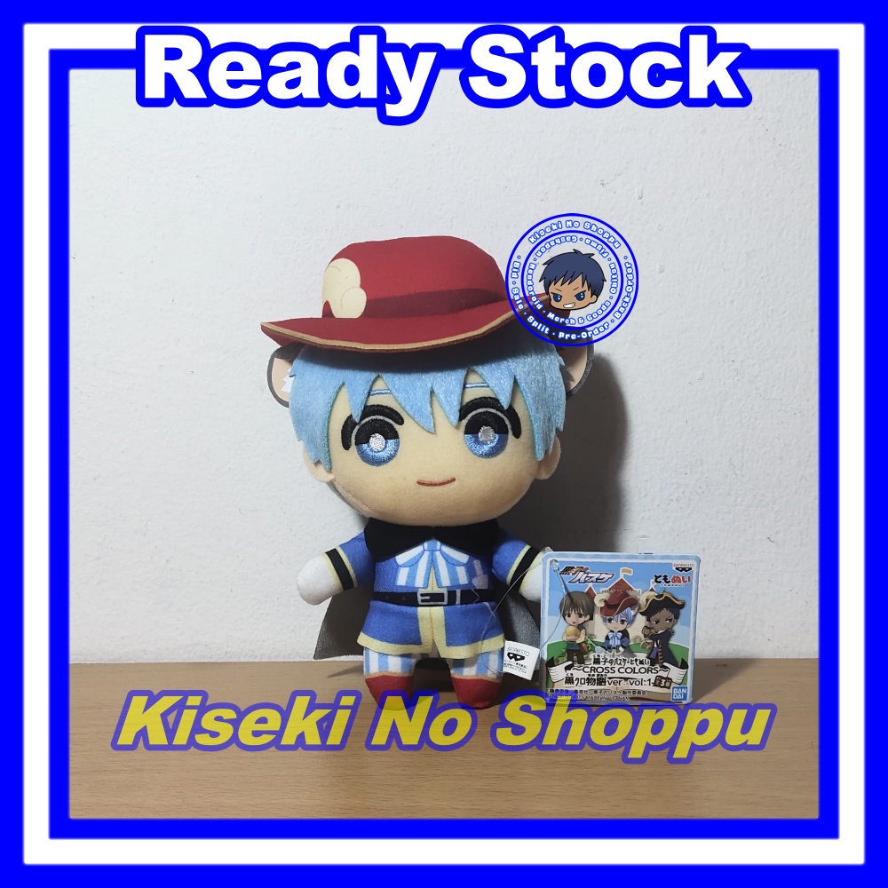 Kuroko No Basuke CROSS COLORS Tomonui - Kuroko Tetsuya (KuroKuro Monogatari Ver)