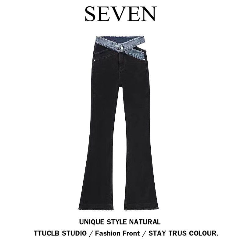 Suhao Spice Girls High Waist Micro Flared Jeans Wanita Akal Desain Niche Musim Gugur 2022 Baru Hitam Horseshoe Celana Ins