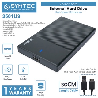 SYMTEC 2.5 Inch Hard Drive HDD SSD SATA Casing Enclosure - HDE-2501U3