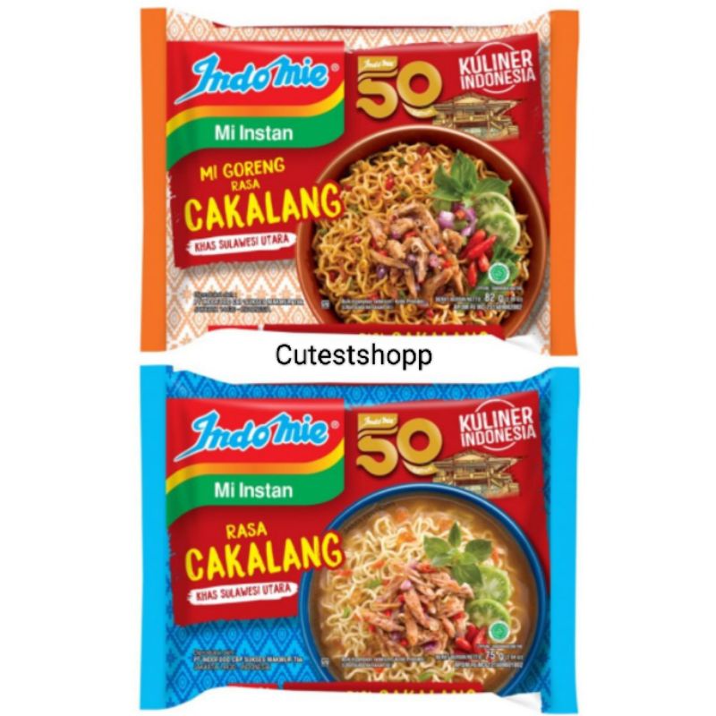 Indomie Cakalang Goreng, Indomie Cakalang Kuah Khas Manado (1dus)