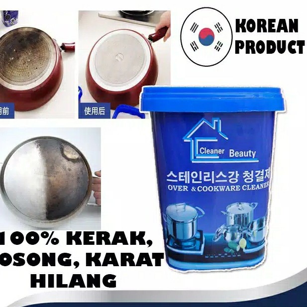 ( BISA COD ) PROMO KRIM PEMBERSIH PANCI DAN TEFLON NODA GOSONG STAINLESS SERBAGUNA / KOREAN CLEANER COOKWARE / PEMBERSIH KERAK PANCI / PEMBERSIH KERAK NODA 100% AMPUH ORIGINAL / KRIM PEMBERSIH KERAK / PEMBERSIH KARAT