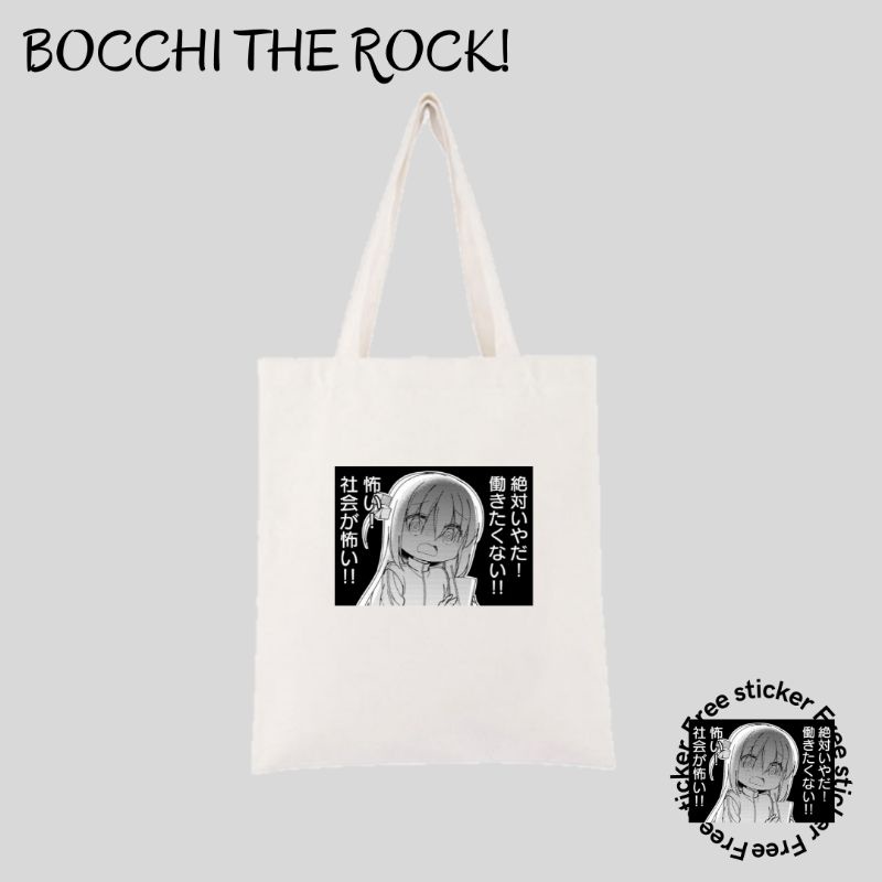 TOTE BAG ANIME BOCCHI THE ROCK HITORI GOTOU | RYO YAMADA | IKUYO KITA | NIJIKA IJICHI FREE STICKER
