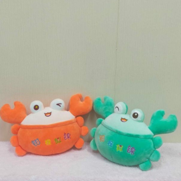 Boneka Kepiting Size 8&quot;/15cm/boneka crab/boneka animal/boneka anak lucu/