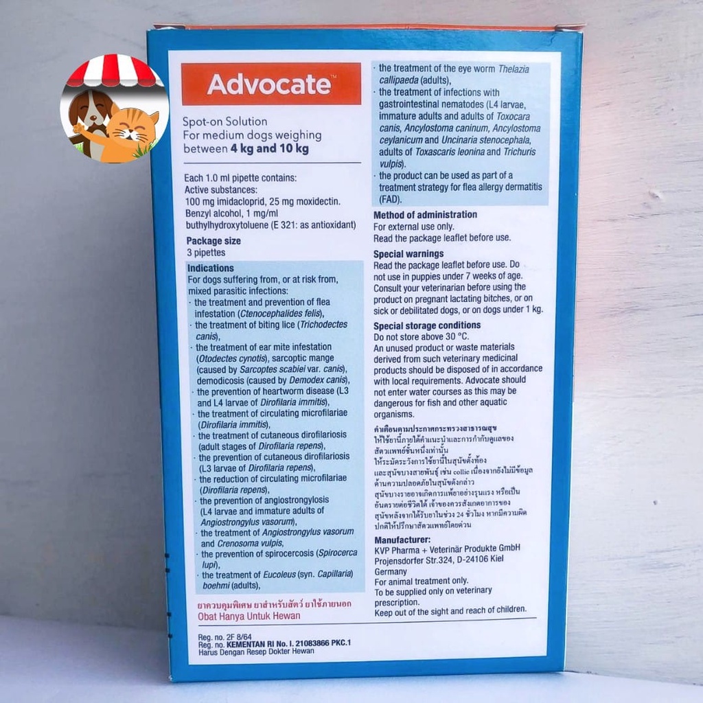 Advocate For Medium Dog Bb 4kg-10kg - Obat Kutu &amp; Cacing Anjing Per Tube