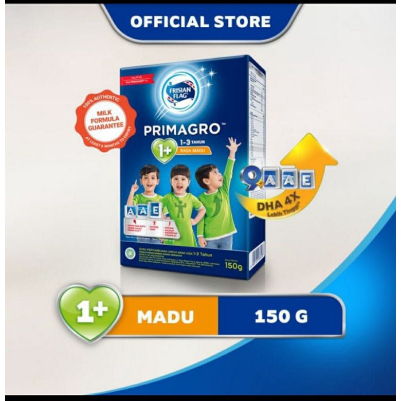 Primagro 150gram