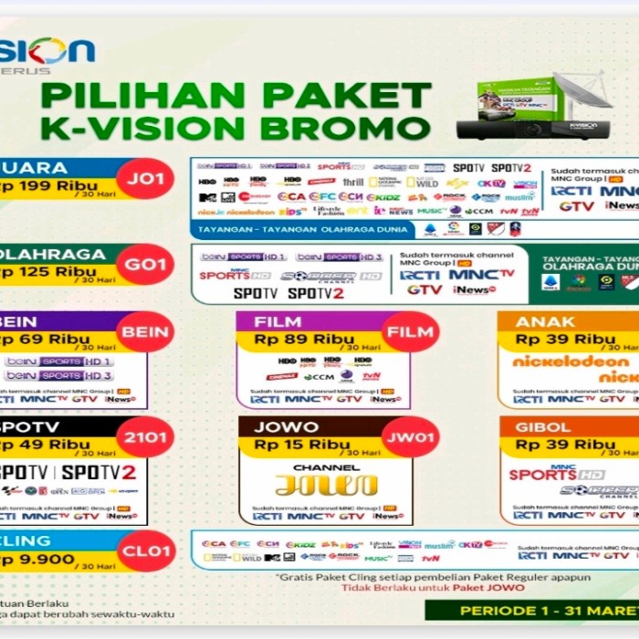 K-Vision Paket Bromo