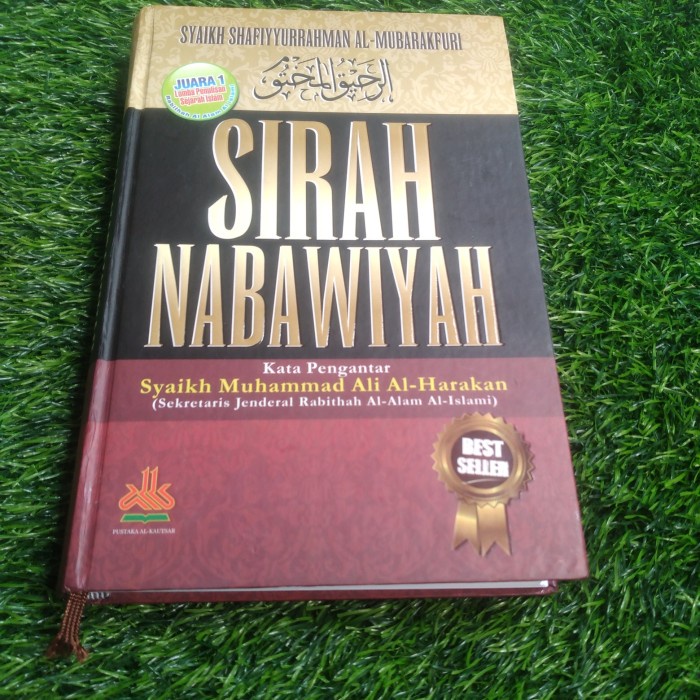BUKU SIRAH NABAWIYAH