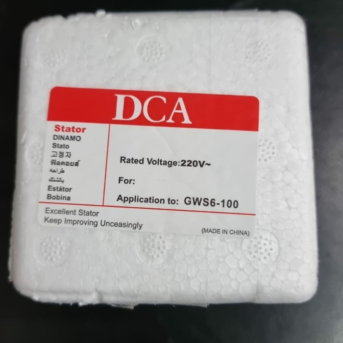 [BISA COD] Stator Gulungan Dinamo Gws6-100 Dca Gerinda Bosch 4 / Perlengkapan Rumah Tangga Murah / P