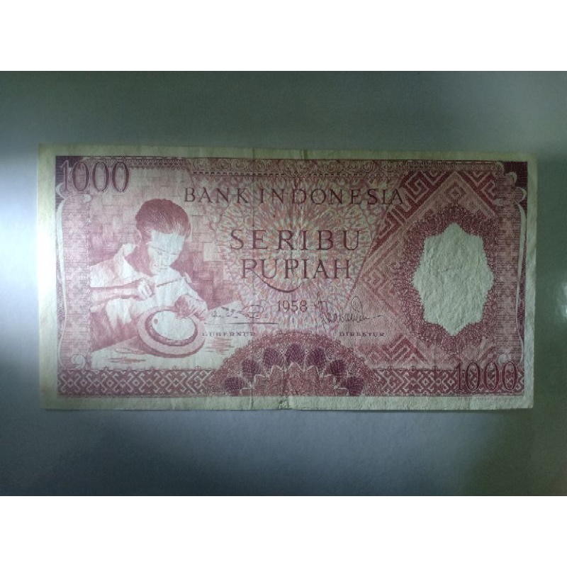 1000 rupiah seri pekerja