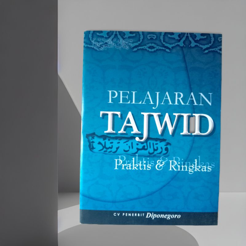 Buku/Kitab Pelajaran Tajwid Praktis dan Ringkas