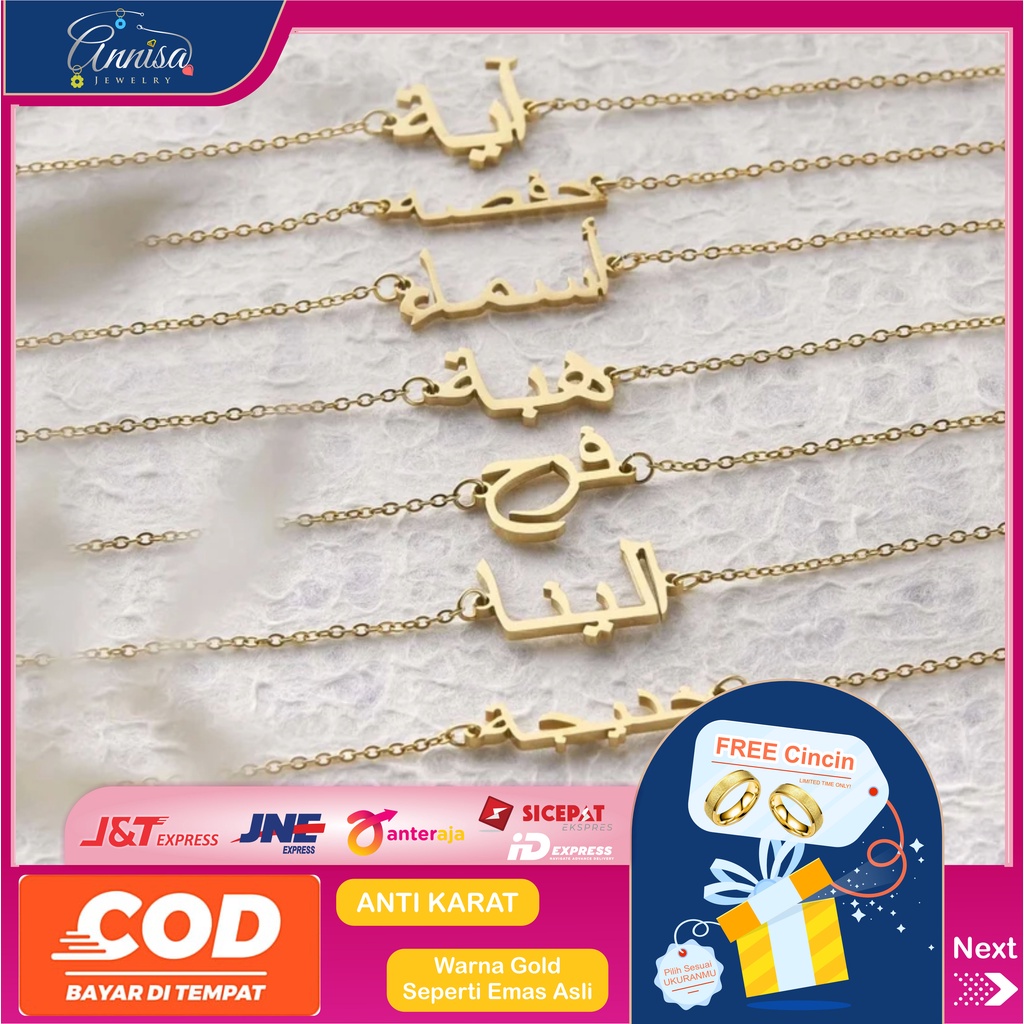 Kalung/gelang nama font arabic rantai nori titanium anti karat