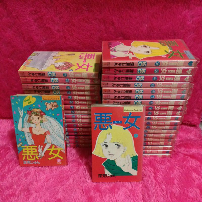 komik bahasa jepang - waru