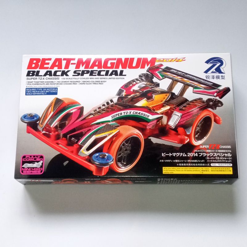 Mini 4WD Merk Ruize : Beat Magnum Black Special