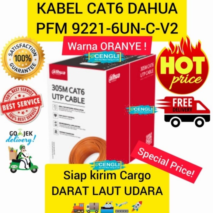 Cab Kabel Utp Cat 6 Dahua Lan 305 Meter