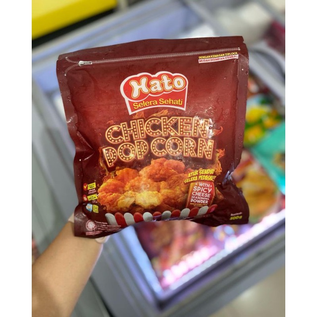 

HATO CHICKEN POPCORN 500gr