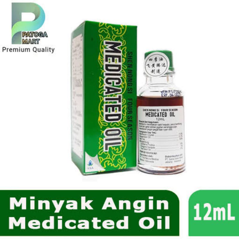 Medicated Oil 12 ml