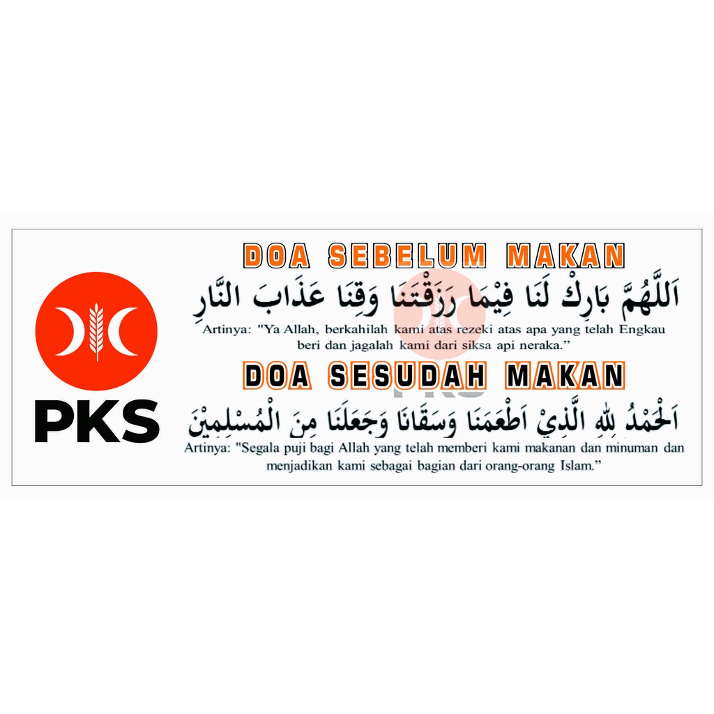 

Stiker DOA MAKAN PKS Rp.300/pcs. 6 x 15 cm, Minimal order 50 pcs