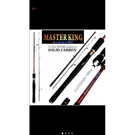 Joran Carbon Solid Master King Charm 100.120.135.150.165