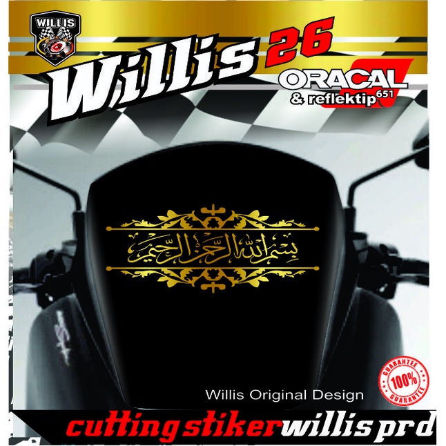 Sticker Visor Motor Nmax Pcx dll BISMILLAH KALIGRAFI frame