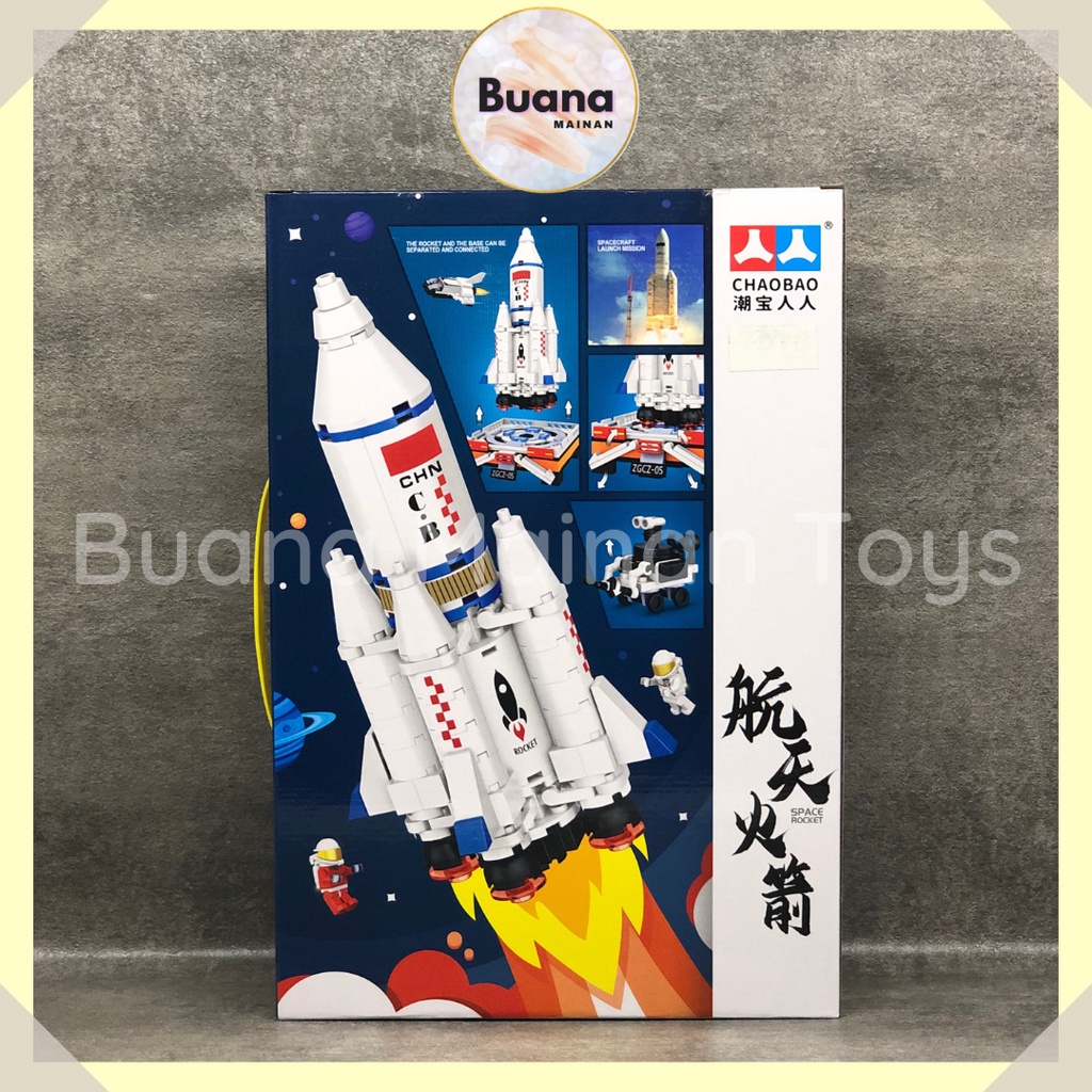 BRICKS CHAOBAO UNIVERSE EXPLORE SPACE MYSTERIES MAINAN EDUKASI ANAK ROCKET LUAR ANGKASA COWO CEWE BRICK 7578