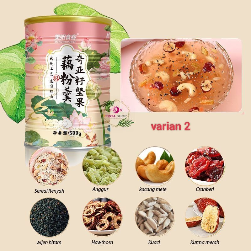 Ou fen Lotus Root Powder best seller makanan diet Healthy food readystock