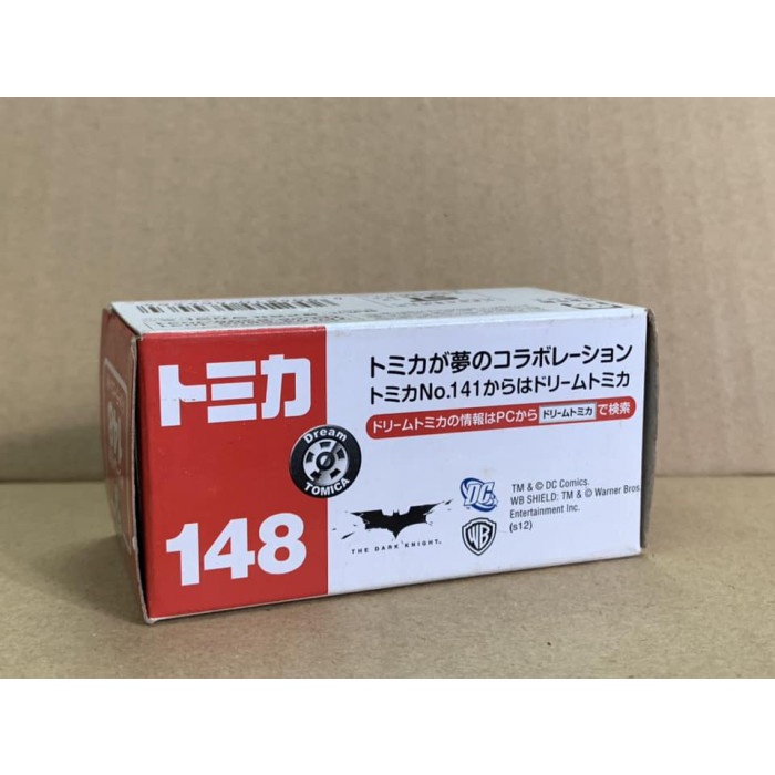 Tomica Dream 148 Batmobile 4th Made in China