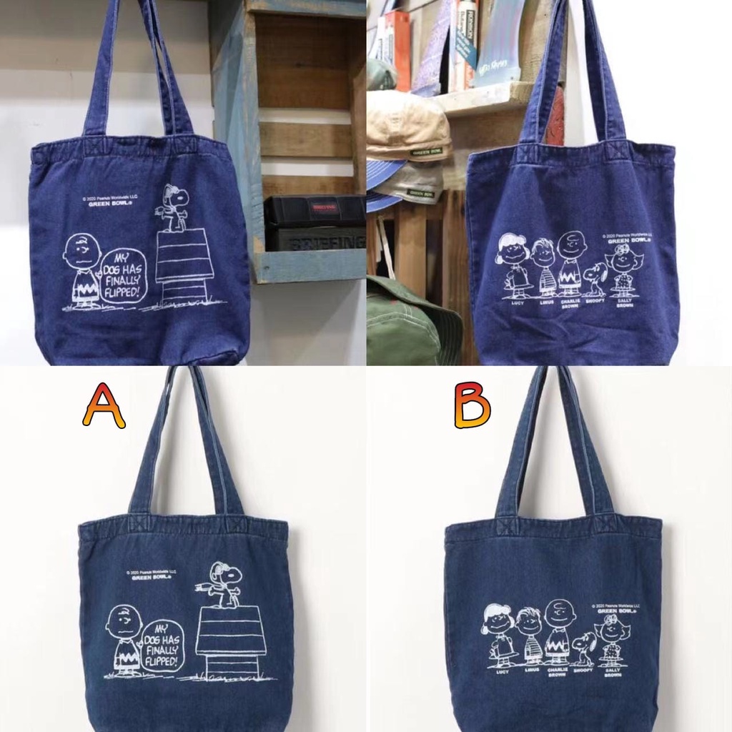 TAS SAMPING JEANS SNOOPY (35X9X30)