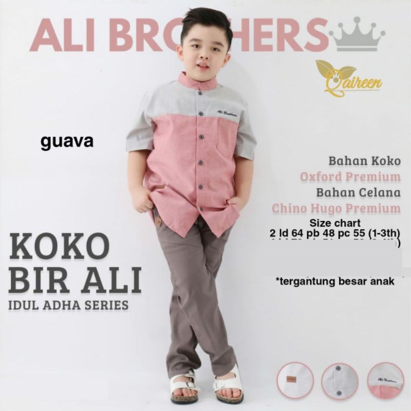 KOKO BIR ALI SET BY QAIREEN 121122