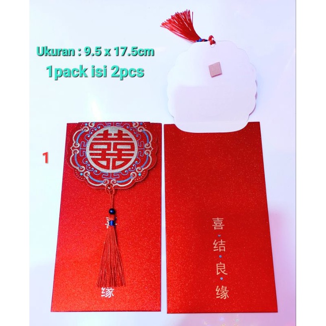 Angpao Sangjit Premium / Angpao Shuang Xi / Wedding Red Envelope / Angpau Lamaran Pernikaha Suang Xi Premium