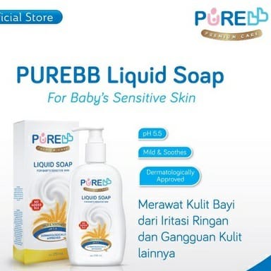 Pure baby  Lotion 200ml - Purebaby Body Lotion 200 ml / EXPIRED LAMA bayi online shop Hair lotion Liquid Soap Wash Toothpaste Rash Cream Diaper Cream