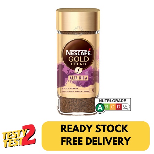 

Nescafe Gold Origins Freeze Dried Arabica Coffee - Alta Rica 100g