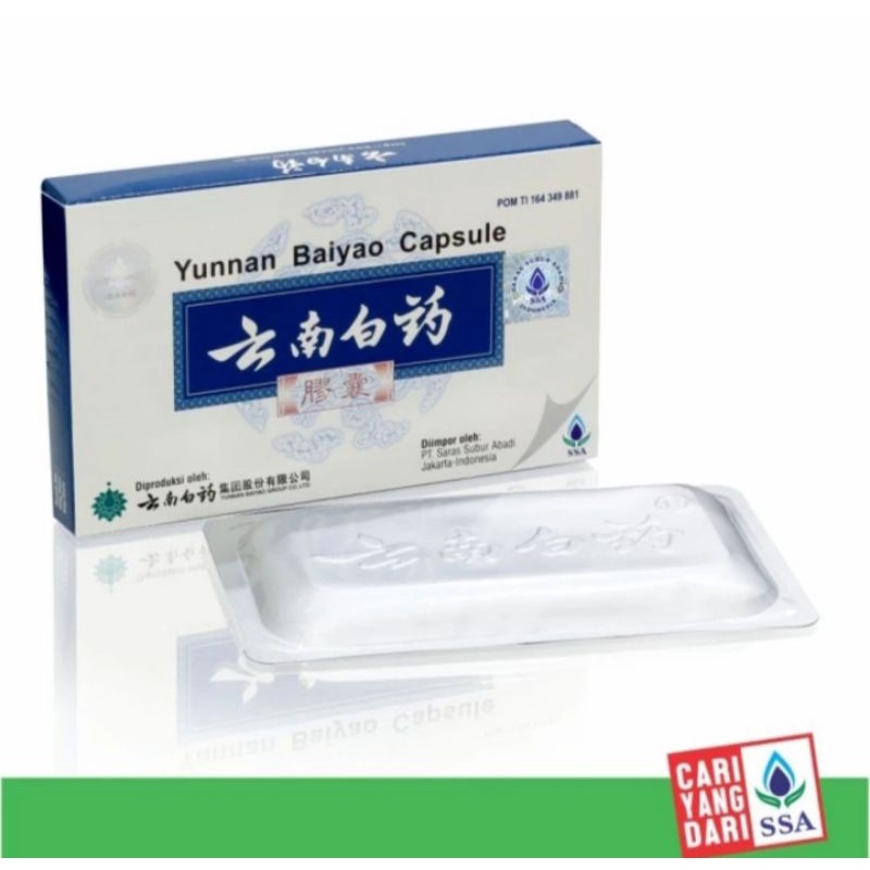YUNNAN BAIYAO CAPSULE