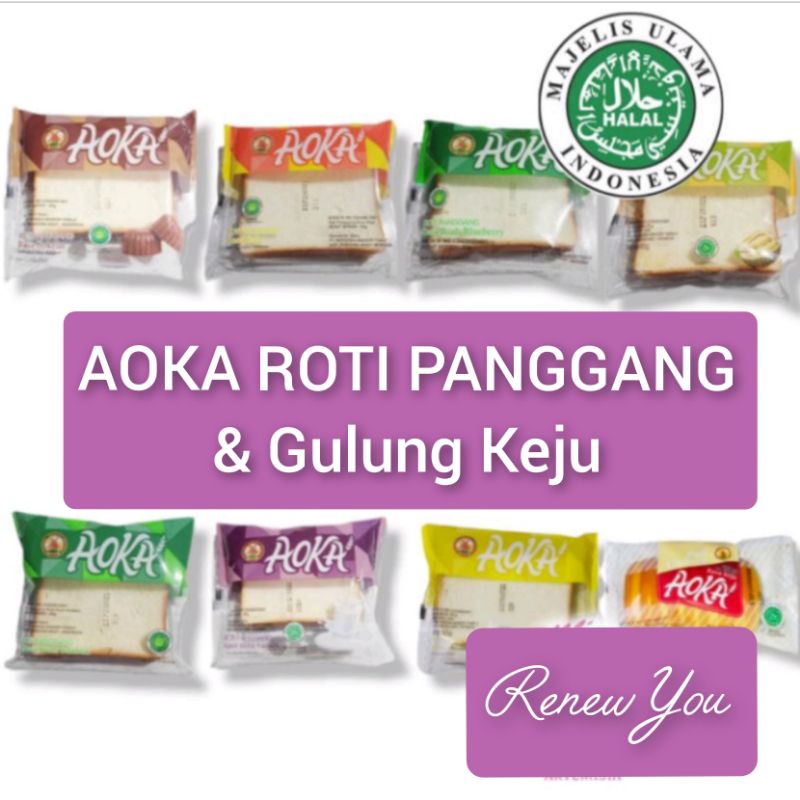 AOKA Roti panggang Aneka Rasa &amp; Gulung keju / MOMOTARO  Dus