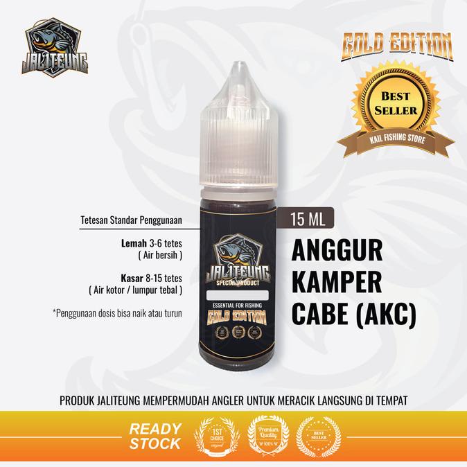 ESSEN "ANGGUR KAMPER CABE" JALITEUNG (15ml)