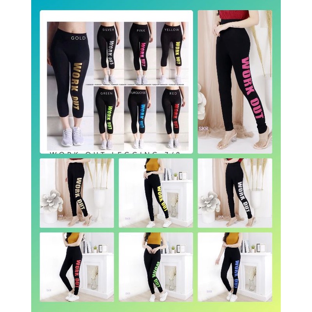 NEW LEGGING IMPORT 7/8 WORKOUT/LEGGING IMPORT MURAH